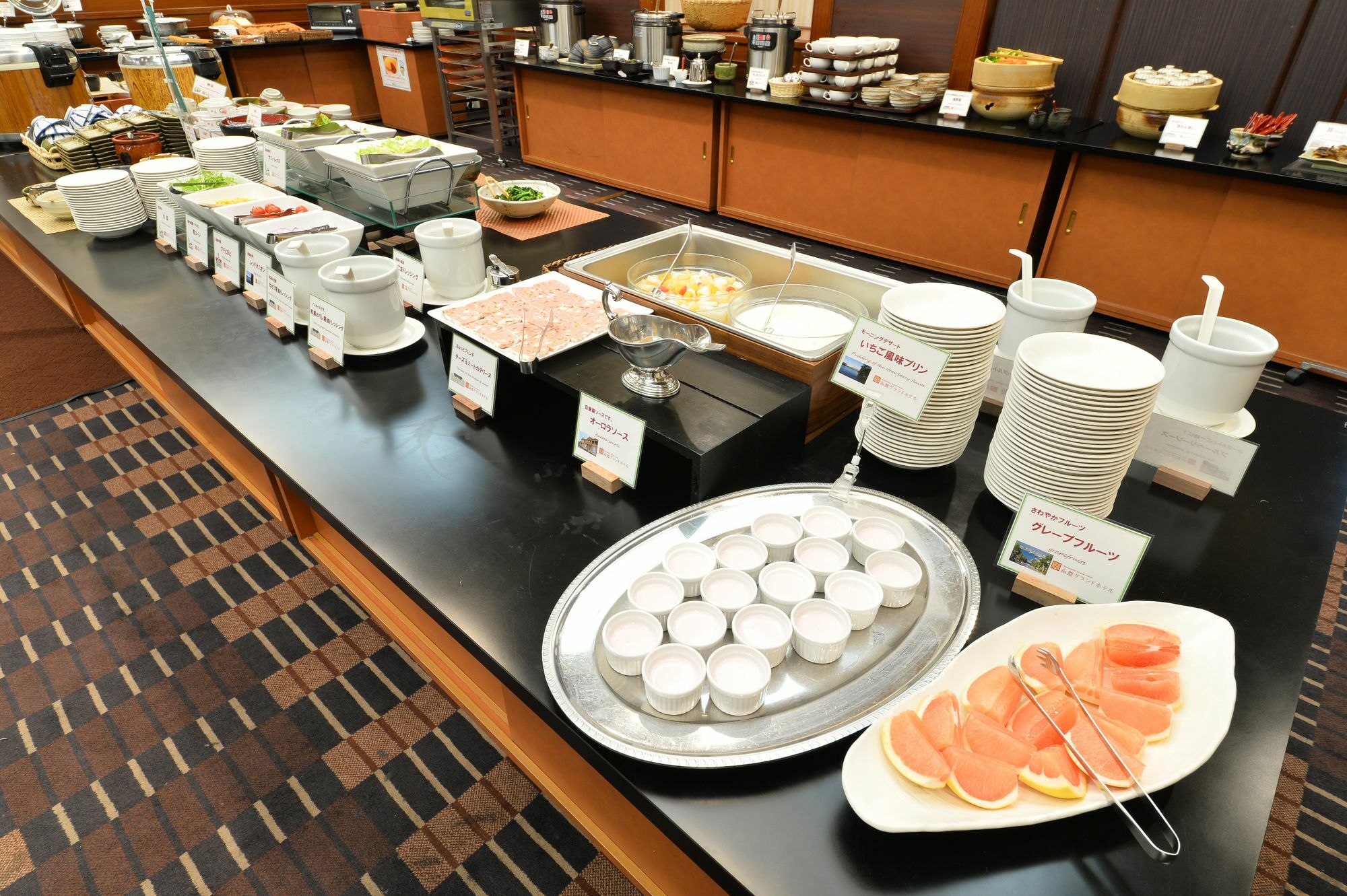 Hotel Wbf Grande Hakodate Buitenkant foto